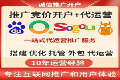 百度优化推广实战：某企业成功翻盘的秘诀